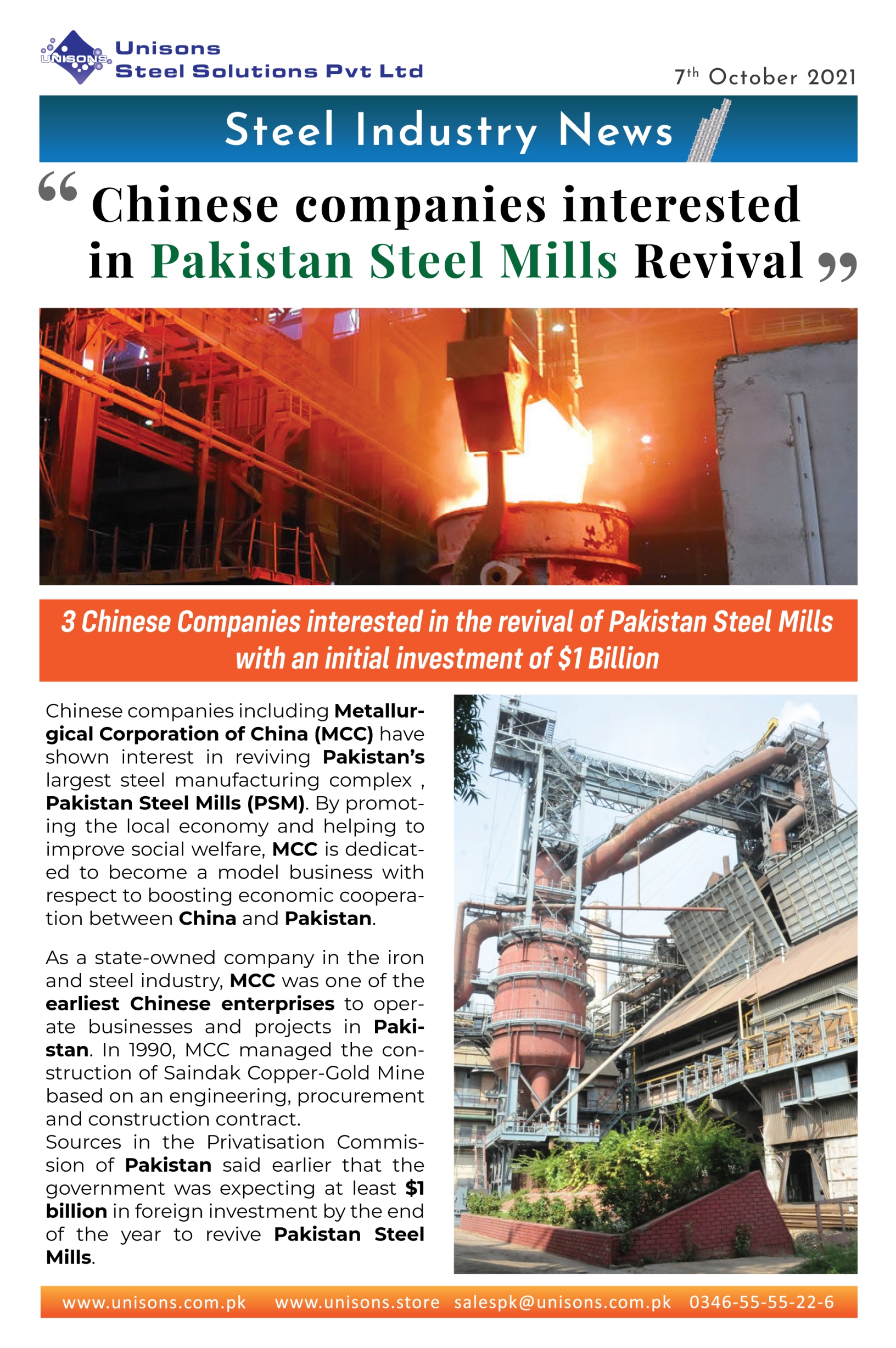 Chinese companies interested in Pakistan Steel Mills Revival